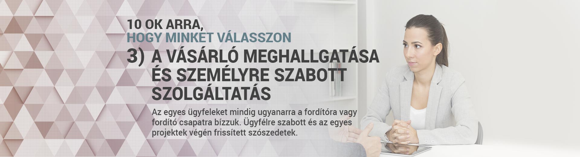 10 OK ARRA, HOGY AZ OMNIA FORDÍTÁSOKAT VÁLASSZA